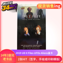 (345) American Drama Card 2019 UD X Files UFOs Aliens X Files Spot Box Card