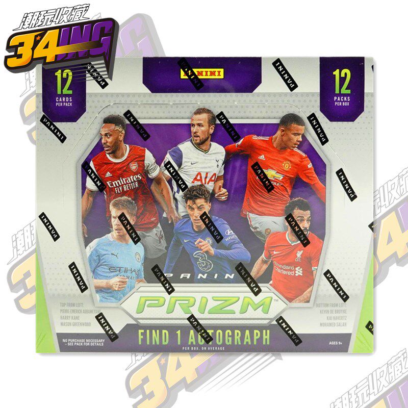 (34ING) Premier League Star Card 2021 PANINI Prizm Premier Hobby Football Box Card