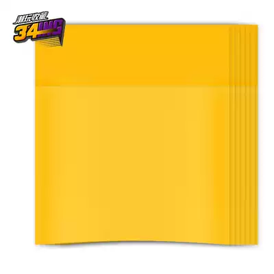(34ING) collection card mailing disposable protective bag yellow bubble film easy to stick