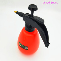 Small island tool fashion watering watering pot disinfection spray kettle automatic buckle pressure watering sprayer