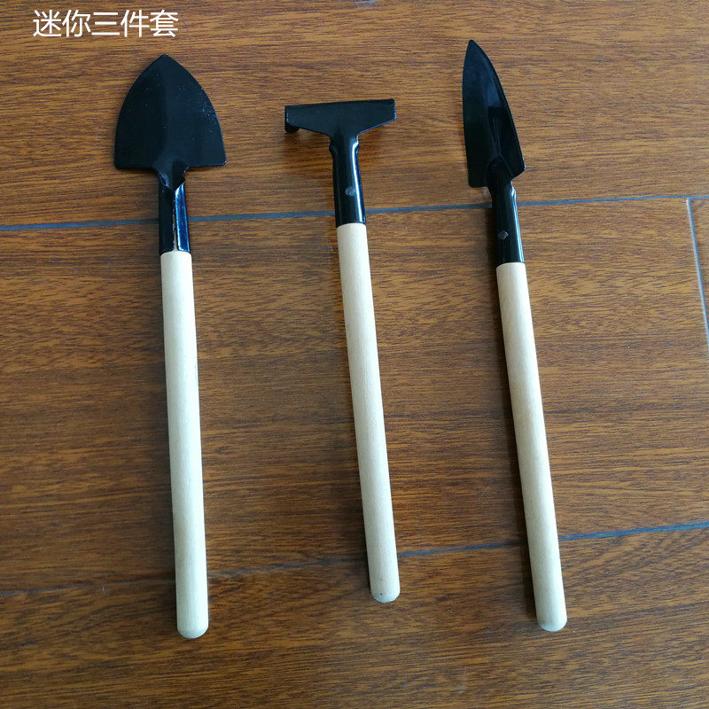 Garden tools suit Shovel Pine Earth Harrowing Mini Three Sets Bonsai Tools Shovels Hoe Rake Harrows