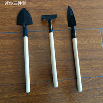 Garden tools suit Shovel Pine Earth Harrowing Mini Three Sets Bonsai Tools Shovels Hoe Rake Harrows