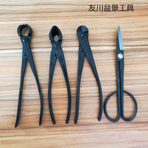 Youchuan bonsai special tool ball joint scissor pliers pruning shears broken wire open branch broken rod potted leaf bud scissors