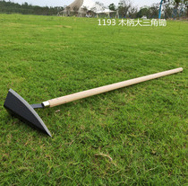 Agricultural wooden handle big triangle hoe ditching Triangle Wood tip hoe crop weeding loosening multi-purpose light sickle