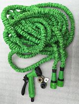 Latex Low Pressure Free Extension Water Pipe 3 Triple Elastic Car Wash Water Gun Rubber Water Pipe Watering Hose Subsuit