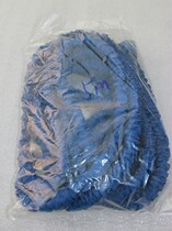 Latex Low Pressure Free Extension Water Pipe 3 Triple Elastic Car Wash Water Gun Rubber Hose Watering Hose Sub 22m