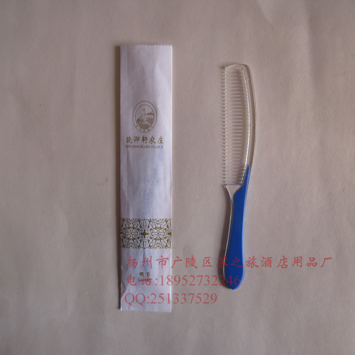 Hotel Hotel Room Hotel Supplies Disposable Long Comb Two-color Transparent Long Comb Environmental Paper