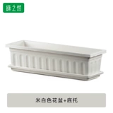 Пластиковый очень большой цветочный горшок, прямоугольный корсет на тазовое кольцо