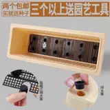 Очень большой прямоугольный пластиковый цветочный горшок, увеличенная толщина