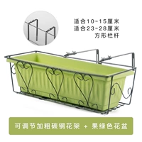 Регулируемая цветочная стенда из углеродистой стали + фруктовый зеленый горшок