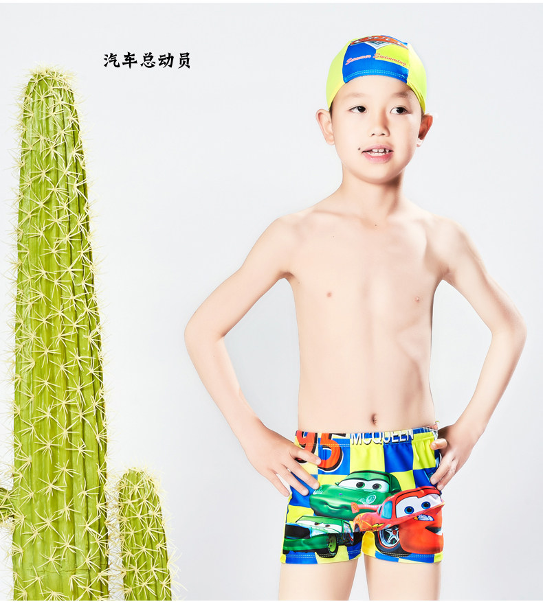 Maillot de bain garcon OTHER   - Ref 2535792 Image 36
