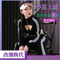 jazz women hiphop dance clothes jazz dance suit sexy street dance pants new three bar sports women
