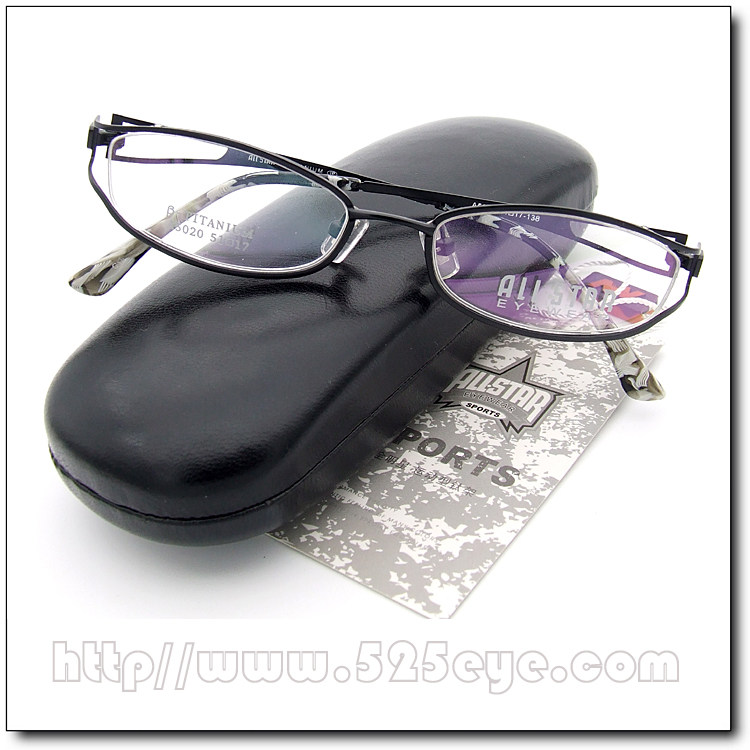 525eye All Star Hollow Out Glasses Frame Female Pure Titanium Full Frame Myopia Glasses Frame 5020