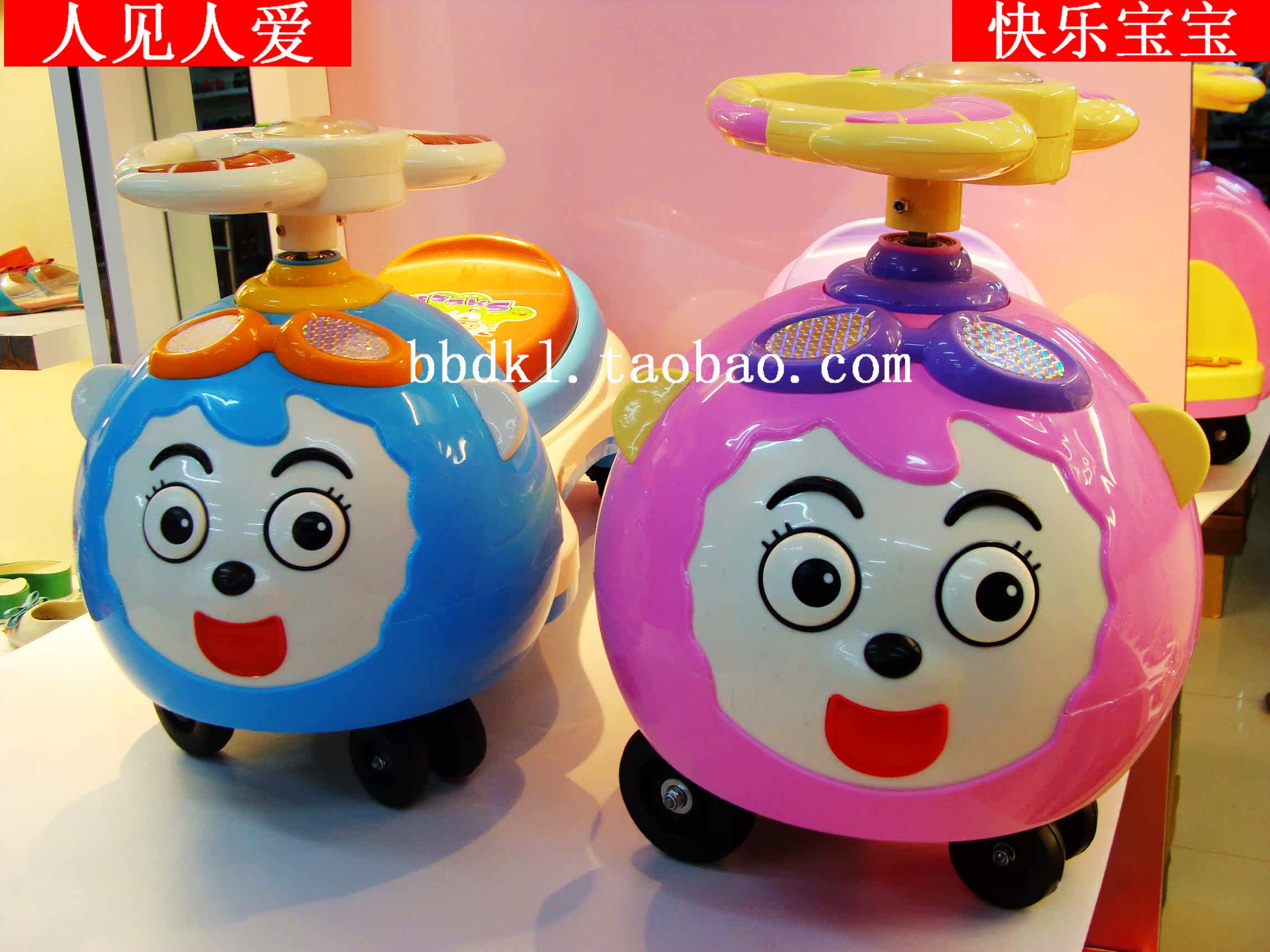 siège enfants pour vélo - Ref 2440539 Image 45