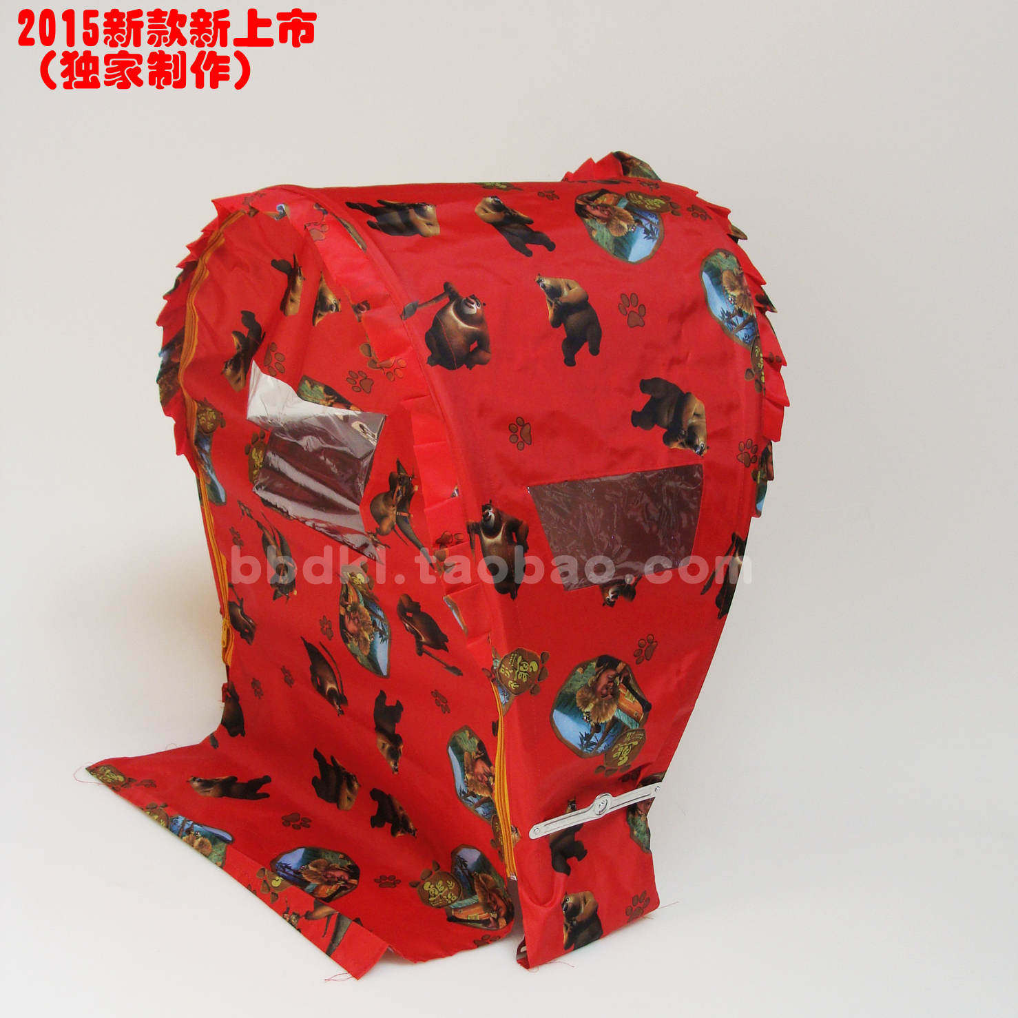 siège enfants pour vélo - Ref 2420589 Image 57