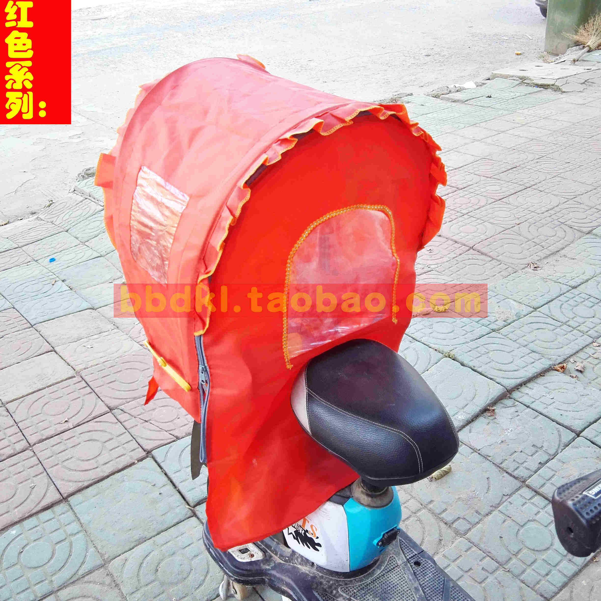 siège enfants pour vélo - Ref 2420589 Image 26