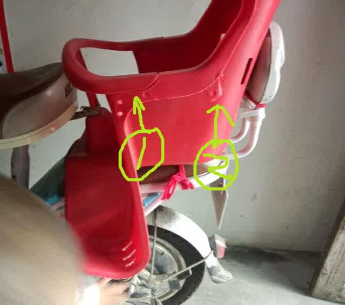 siège enfants pour vélo - Ref 2420589 Image 69