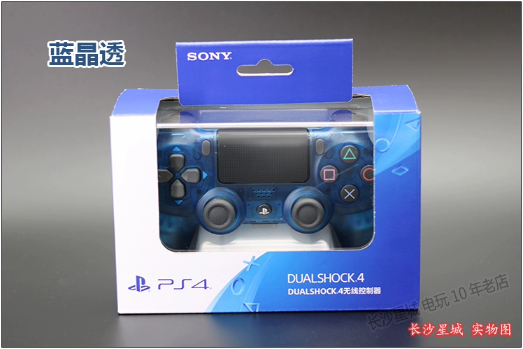 [Phiên bản mới] Bộ điều khiển trò chơi gốc Sony PS4 PRO xử lý phiên bản Hồng Kông không dây sonyPS4 chính hãng - Người điều khiển trò chơi