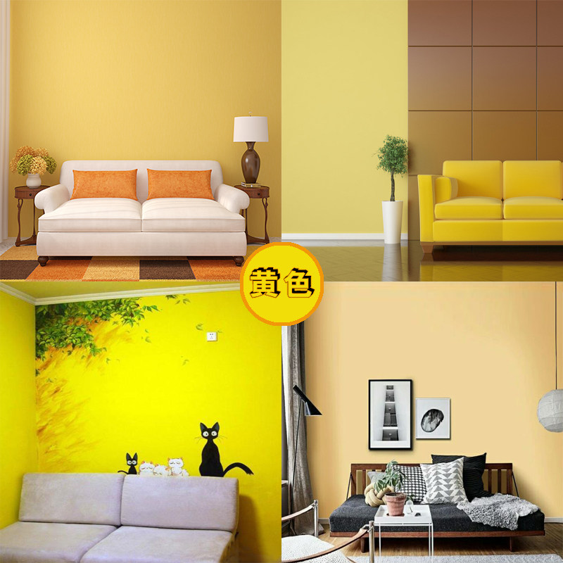 Clean-taste children's latex paint inner wall paint white brush wall coating environmentally colorable color color color indoor paint