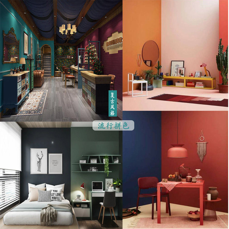 Emulsion Paint Indoor Wall Painted Interior Color Self-Brushed Environmentally Friendly Paint No Poison Parquet Color Water Paint Advanced Ash Retouching Paint