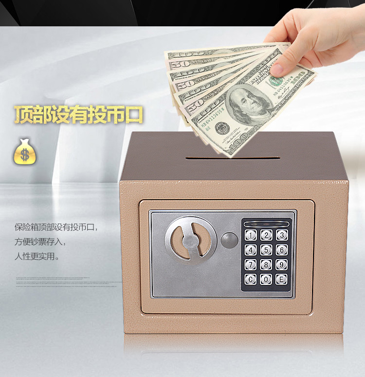 17E an toàn nhỏ đặc biệt nhỏ nhà tường bảo hiểm điện tử ống hộp tiền gửi hoạt động tiền xu heo đất - Két an toàn két sắt hafele