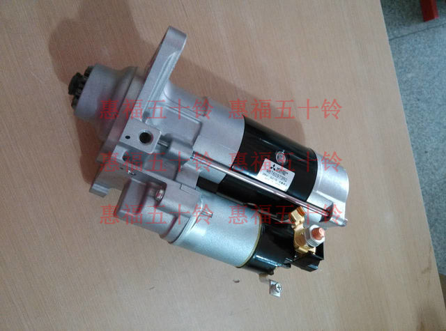 Isuzu Parts 6HK1 starter assembly starter motor Hitachi Sumitomo Case SANY XCMG