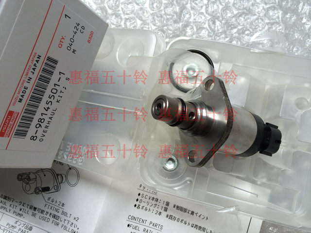 Isuzu high pressure oil pump solenoid valve 4JJ1 4HK1 Hitachi Sumitomo Case excavator Sany 135