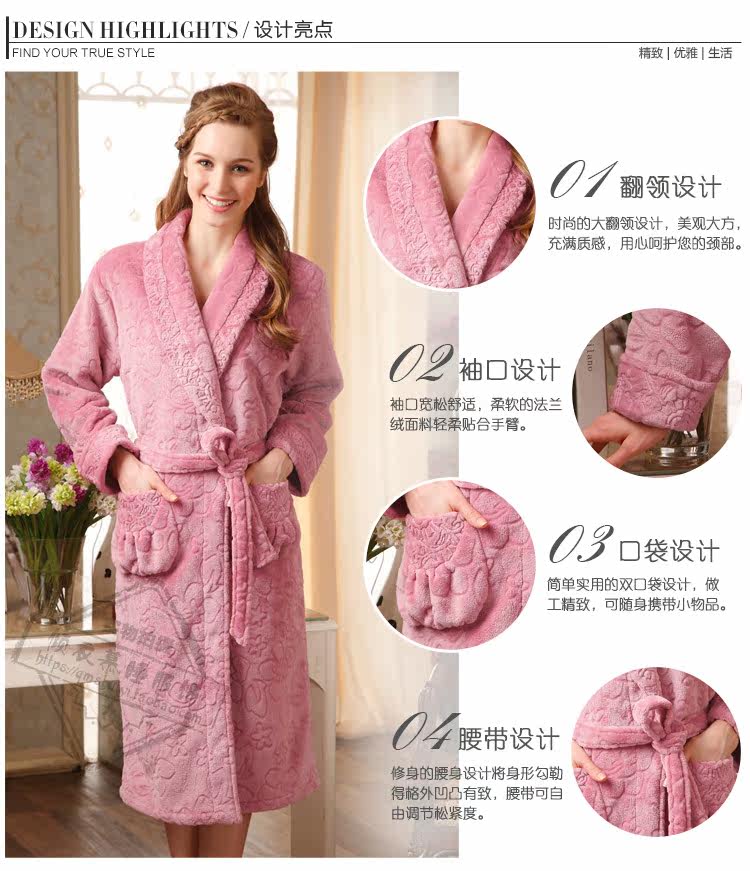 Peignoir jeunesse - Ref 596231 Image 10