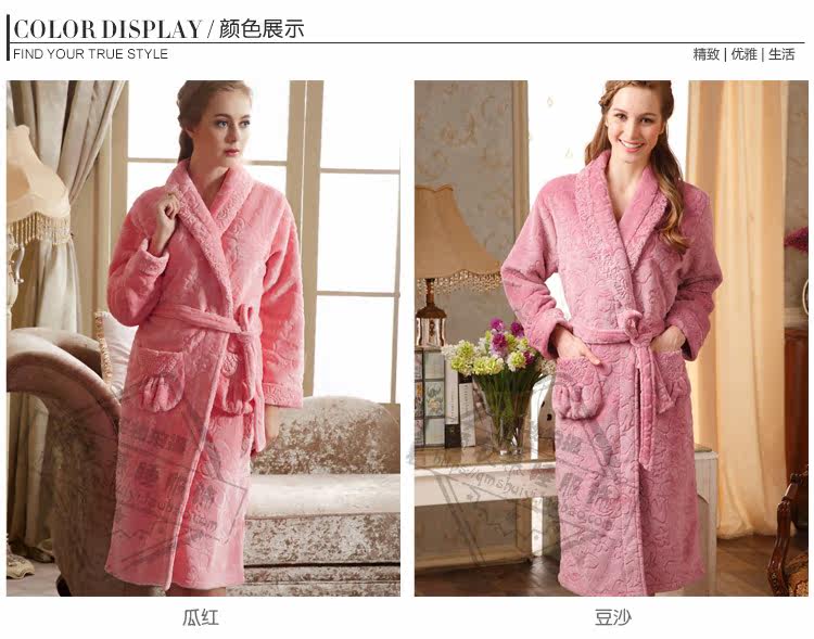 Peignoir jeunesse - Ref 596231 Image 11