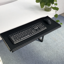 Computer desk keyboard bracket pallet space aluminum alloy pallet rack mute ball hoisting two-section track thickening