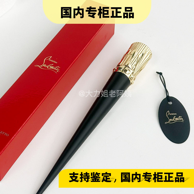 Guochuan Cl Platinum Stiletto Heels 001/386/545 Matte Black Mirror Lipstick Zhao Liying's Same Style Radish Cube Guochuan Cl Platinum Stiletto Heels 001/386/545 Matte Black Mirror Lipstick Zhao Liying's Same Style Radish Cube