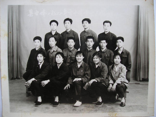 All county in 1978 high school******* photo photo size 15*11 5CM old photo photo photo