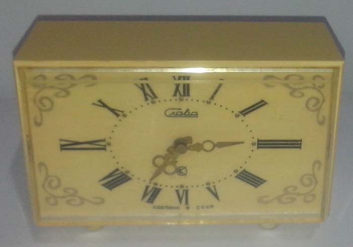 Soviet transistor old practical collection Furnishing Alarm Clock Walking Away but Not guaranteed to be accurate