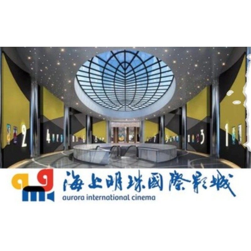 小洋山岛:中国最东端的“海上明珠”到底有多绝?-旅游-淘宝百科网