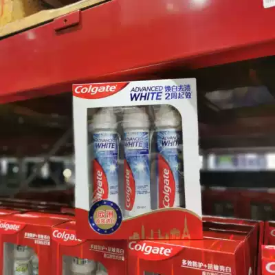 Polish imported colgate colgate vertical white toothpaste 100ml 3 set Sam shop domestic