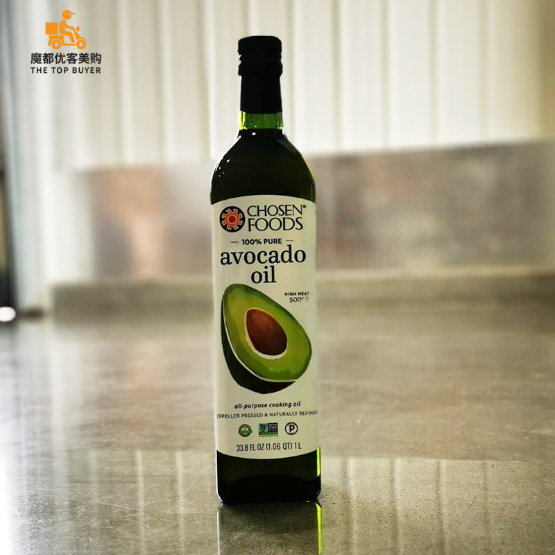 Mexico CHOSEN FOODS avocado oil 1 liter pack expires in January 23 Costco opener