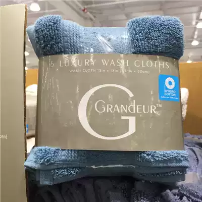 GRANDEUR Indian cotton towel square towel 6 packs 33X33cm Shanghai Costco opened the market