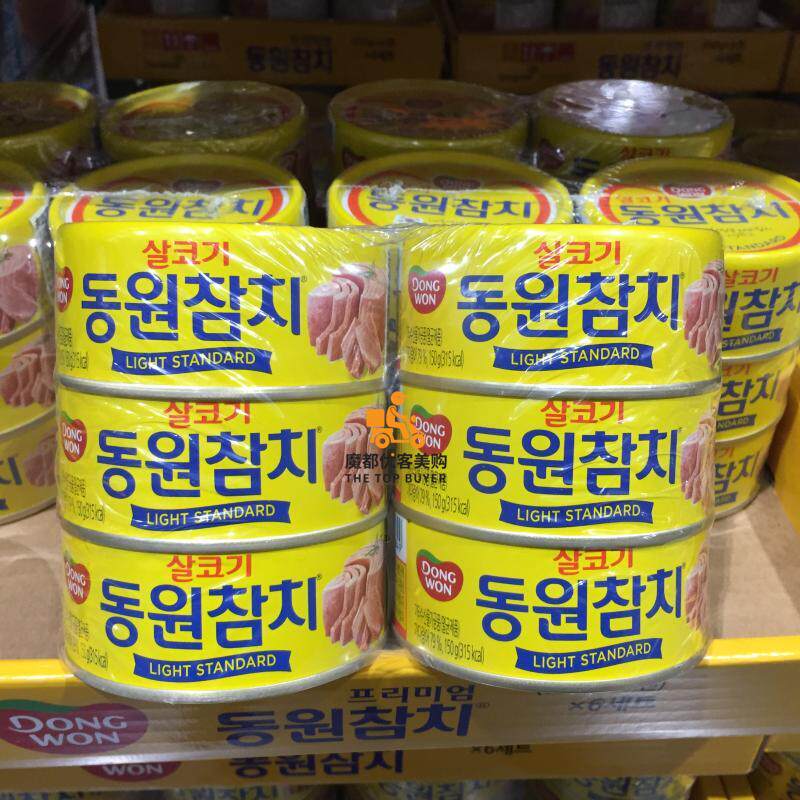 US imports DONGWON Dongyuan Tuna Canned 150g * 6 Shanghai costco to open the domestic