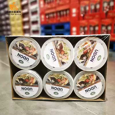 Shanghai Costco opened the market and imported OSHA OSHA Japanese udon noodles from Korea 220g*6