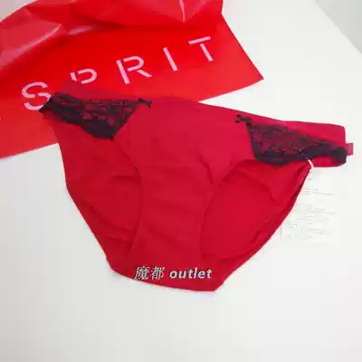ESPRIT Esplitt ladies underwear LH102 this year red