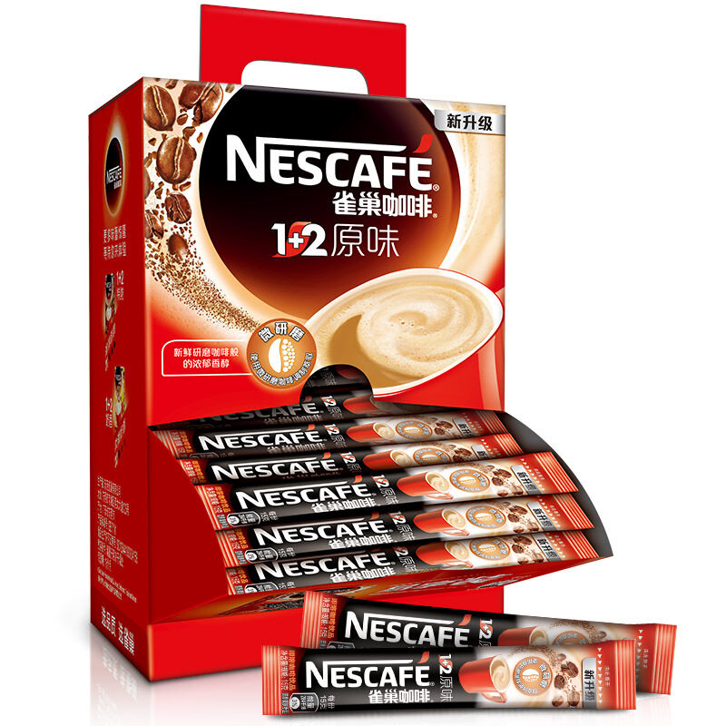 Nestle coffee 1 2 Original three-in-one 15g * 100 gift box Easy to enjoy instant coffee powder Hotel catering