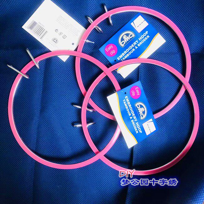 French DMC rabbit ears stretch plastic round embroidery stretch 5 inch 12 5cm 7 inch 17 5cm cross stitch embroidery hand-held hoop