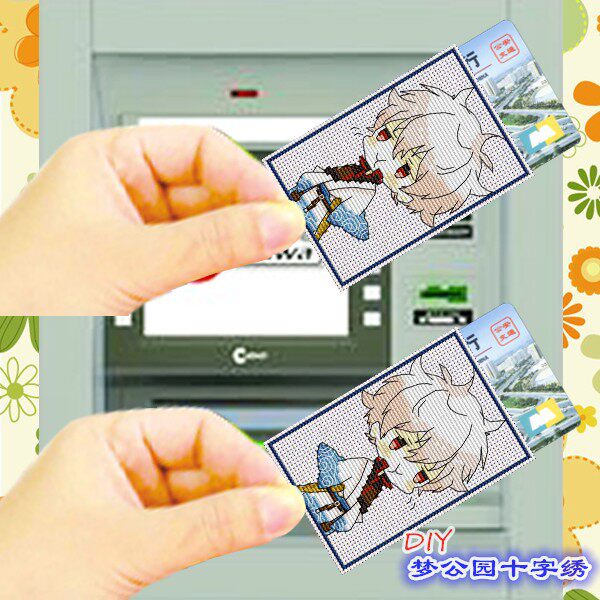 Dream Park DMC cross embroidered card material bag bus card bag meal with cartoon silver soul-Sakata silver 