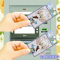 Dream Park DMC cross stitch card cover material bag bus card set animation Silver Soul-Sakata Yinshu