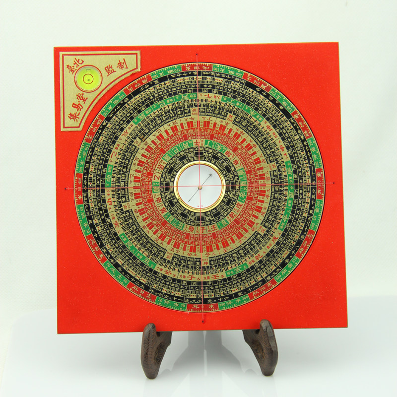 Jiyitang brand eight-inch five-font three-yuan three-in-one Fengshui compass 41-layer handmade comprehensive compass 8-inch