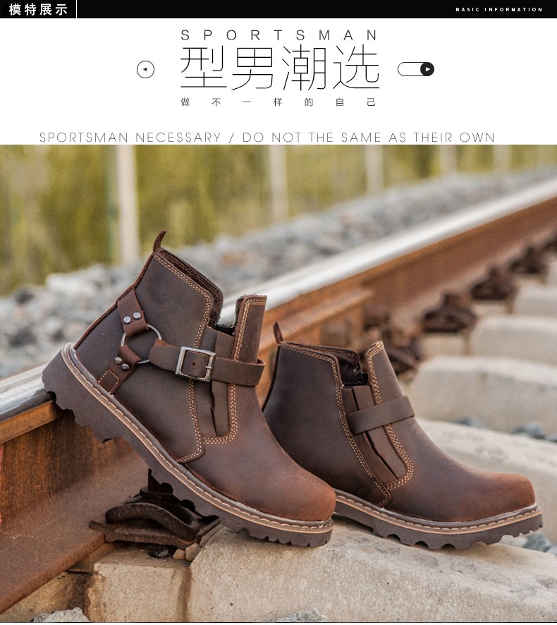 Boots - chaussures ZOONEY loisir - Ref 935412 Image 11