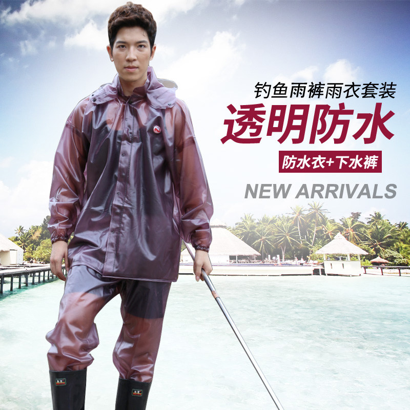 Electric bicycle bicycle raincoat rain pants suit split thickened rain cape waterproof adult riding transparent hiking waterproof