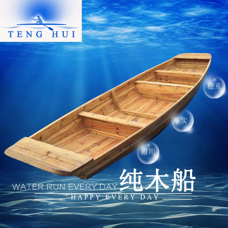 Fiberglass boat fishing boat fishing boat cleaning boat thickened rubber boat kayak wear-resistant fishing boat plastic boat hard bottom
