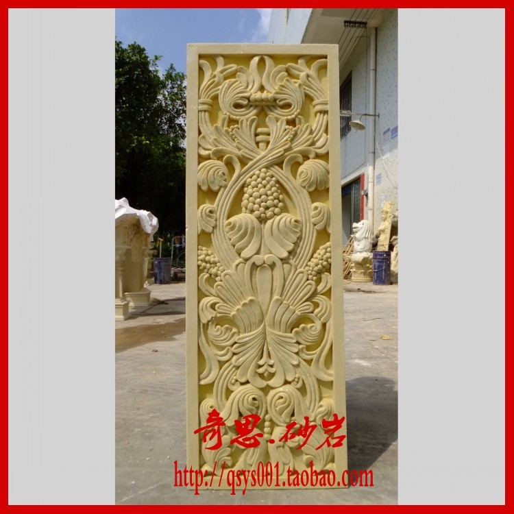 Sandstone European relief background wall mural iron flower hollow plate sandstone screen porch sculpture hotel club decoration