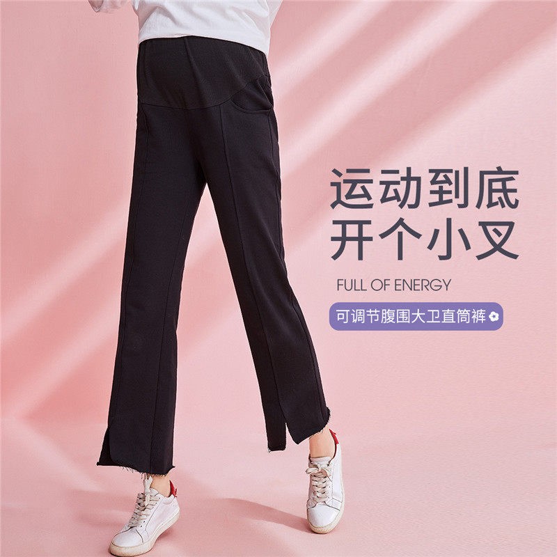 (Adjustable Abdominal Circumference) Pregnancy Color Maternity Pants Spring and Autumn Pure Cotton Small Split Straight Pants Pregnant Mother Knitted Casual Pants